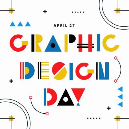 平面设计师平面世界图形日插图平面庆典全球