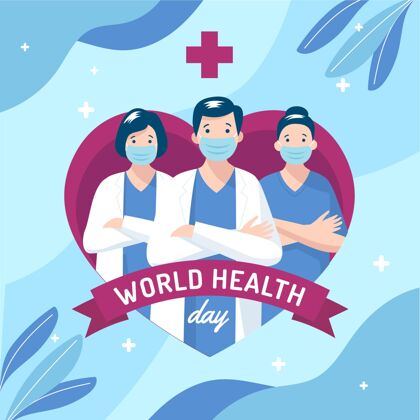 医学世界卫生日插图平面医疗保健世界卫生日