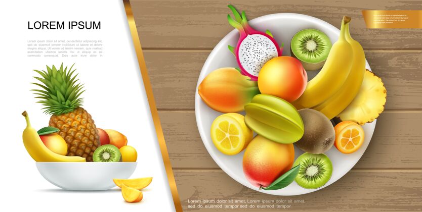 龙一盘香蕉奇异果 芒果 菠萝 金橘 杨桃 龙果和它们的切片 真实 新鲜 健康的夏季食品概念饮食丛林热带