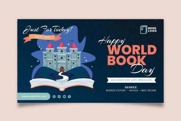 图书日世界图书日横幅模板模板4月23日全球