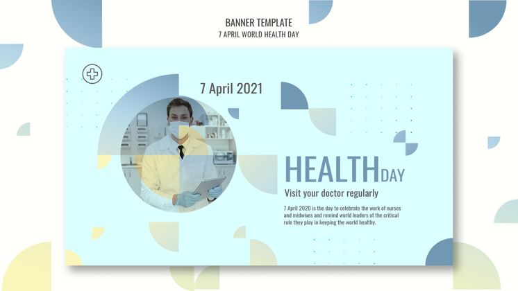 横向世界卫生日横幅页附照片横幅医疗保健健康专业