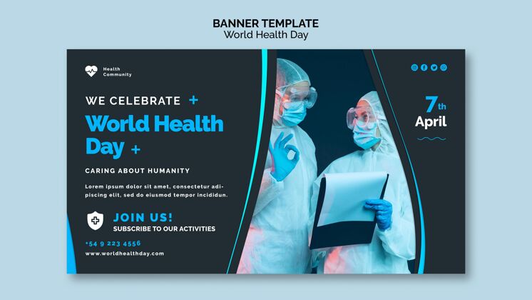 健康专业世界卫生日横幅页模板医疗保健横幅健康