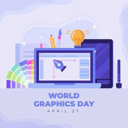 形状设计平面世界图形日插图平面设计师图形日世界图形日