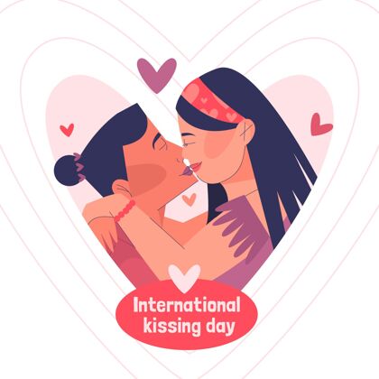 浪漫国际接吻日插画平面活动国际