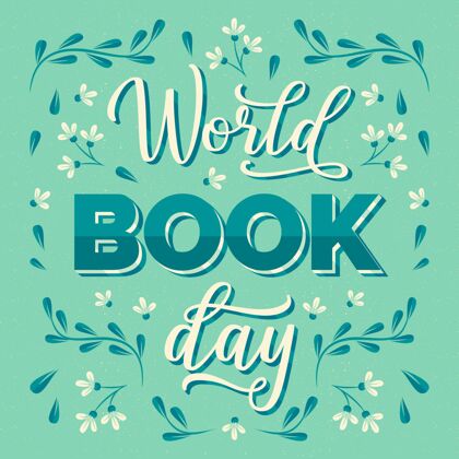 4月23日世界图书日刻字阅读世界图书和版权日国际