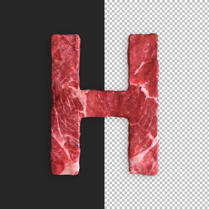 排版黑色背景上的肉字母 字母h字体剪切路径字母表