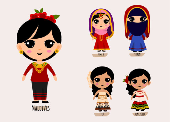 国际集人们对南美传统服饰卡通人物 女性民族服饰的收藏理念 孤立的平面插画服装皇室拉丁美洲