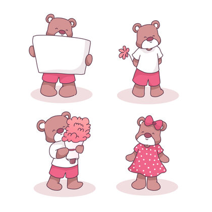 情侣熊带着花 标语牌和花束涂鸦可爱情人节