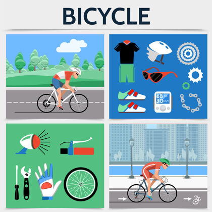 扳手平面自行车广场概念自行车骑手骑自行车在道路上运动装头盔链速度表齿轮运动鞋信息图铃自行车