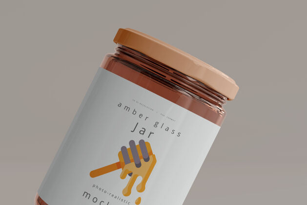 包装罐子模型标签模型琥珀