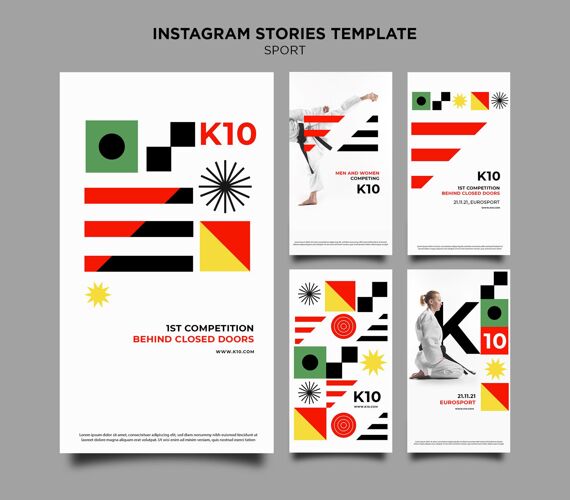 信息Sportk10instagram故事模板包装体育Instagram故事