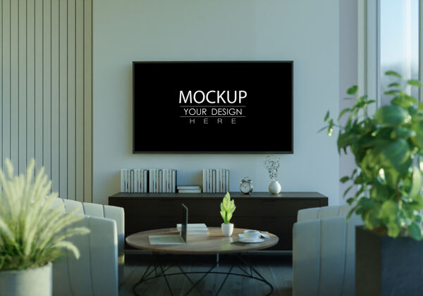 公寓客厅里的电视模型模型屏幕显示器