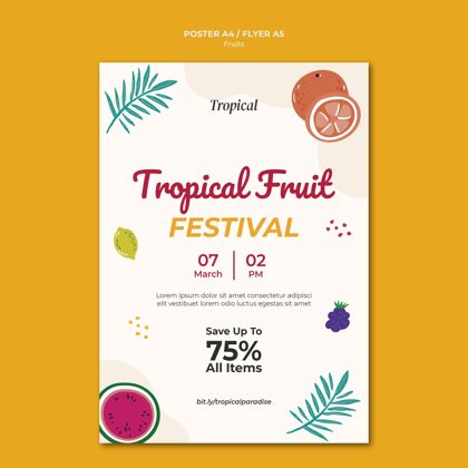 促销热带水果海报模板传单模板热带水果优惠