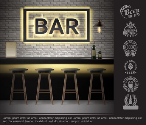 招牌真实的酒吧内部模板与酒瓶柜台菜单霓虹灯招牌椅子和啤酒厂标签柜台椅子霓虹灯