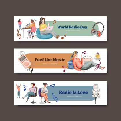 播放器横幅模板与世界广播日的概念设计广告和营销水彩插图横幅营销调音