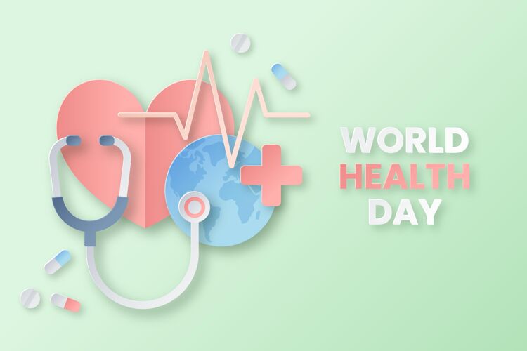 世界卫生日世界卫生日纸制插图插画健康幸福