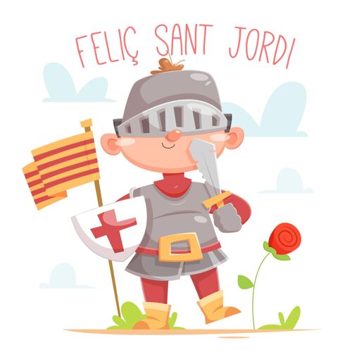 4月23日卡通迪亚达圣乔迪与骑士插图西班牙骑士传统
