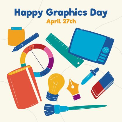国际手绘世界图形日插画通讯设计世界图形日图形日