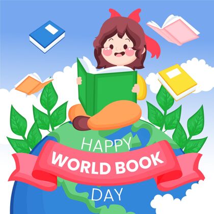 4月23日手绘世界图书日插图世界图书和版权日阅读插图