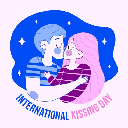 爱有机平面国际接吻日插画亲吻日庆祝感情
