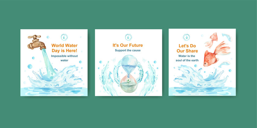 水广告模板与世界水日概念设计的商业和营销水彩插图可持续性地球保护