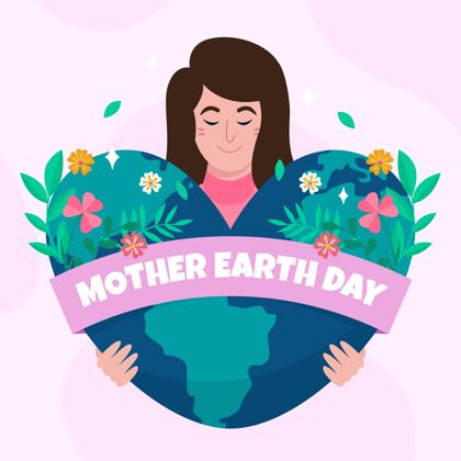 花卉有机平面地球母亲日插画地球母亲庆典有机