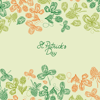 花自然圣帕特里克日问候海报与铭文和素描三叶草和四叶草矢量插图爱尔兰圣幸运