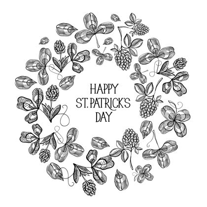 叶圣帕特里克日花圆形组成贺卡与铭文和素描爱尔兰三叶草矢量插图财富光三叶草