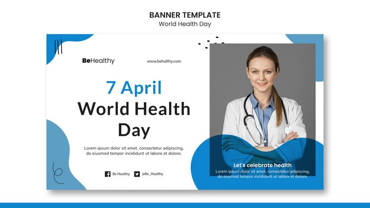 横向世界卫生日横幅模板健康专业国际模板
