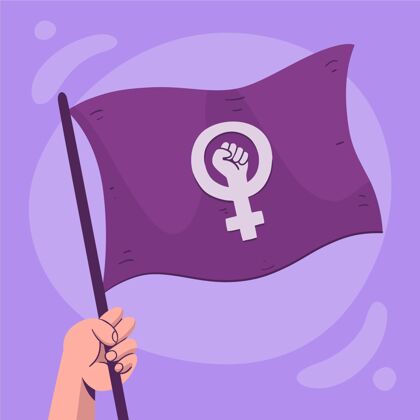 手绘手绘女权旗帜性别平等女权主义拳头