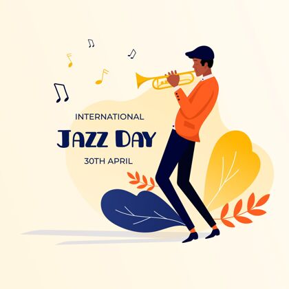 乐器平面国际爵士日插画爵士乐古典国际爵士乐日