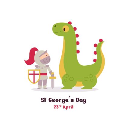4月23日卡通圣乔治节插图与龙和骑士西班牙西班牙庆典