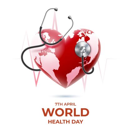 幸福现实世界卫生日插画庆祝健康插图