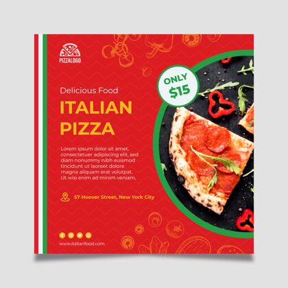 意大利食品意大利美食传单模板意大利美食食品比萨饼