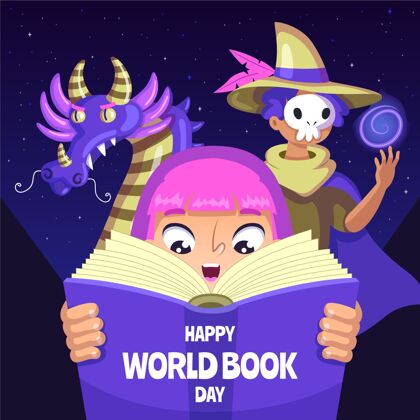 庆典卡通世界图书日插画世界图书日4月23日国际