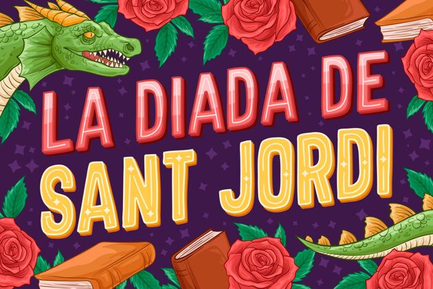 西班牙语Diadadesantjordi刻字场合4月23日庆祝