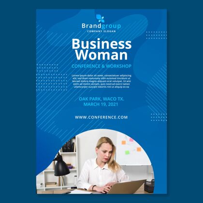 商业商业女性传单模板传单企业家模板