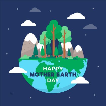 自然地球母亲节插图地球庆典4月22日