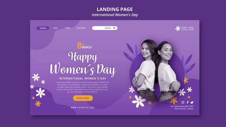 妇女节快乐国际妇女节登陆页妇女节3月8日网页模板