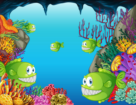 珊瑚许多奇异的鱼卡通人物在水下场景与珊瑚风景情感动物