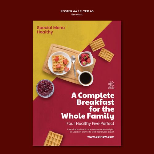 海报早餐海报模板早餐美食晚餐