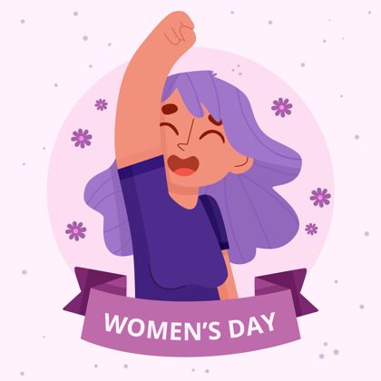 女性平面手绘国际妇女节插画女性妇女权利平等