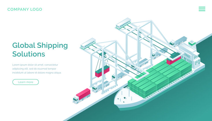 航运全球航运解决方案等轴测登录页进口工业交货