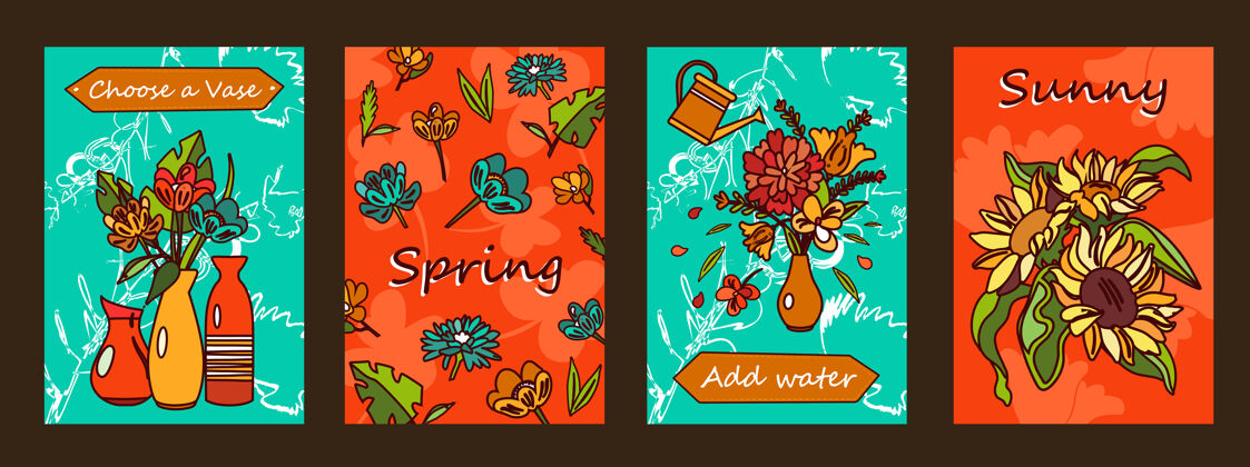 美丽花卉海报集束在花瓶 花卉插图与文字的橙色和绿色背景花卉春天向日葵