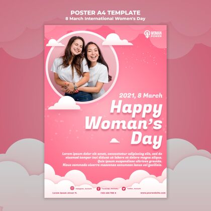 女性国际妇女节海报模板庆典印刷模板海报
