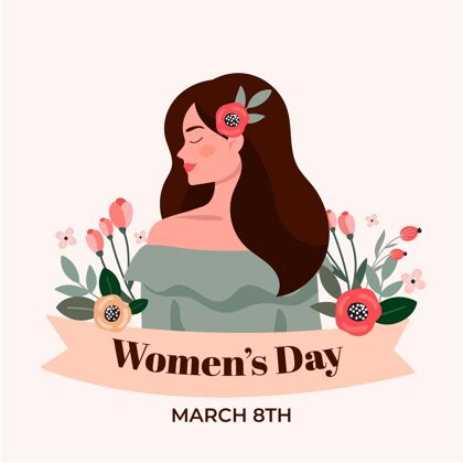 3月8日平面国际妇女节插画性别平等活动女性