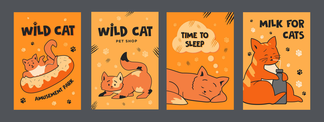 设置橙色海报集可爱的猫彩色小册子宠物店与小猫瓶子橙色乐趣