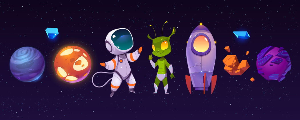 可爱外星人 宇航员 有趣的外星人和火箭行星宇航员探索