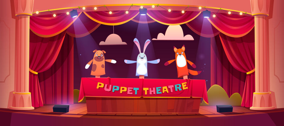 大厅舞台上有红色窗帘和聚光灯的木偶表演兔子戏剧窗帘
