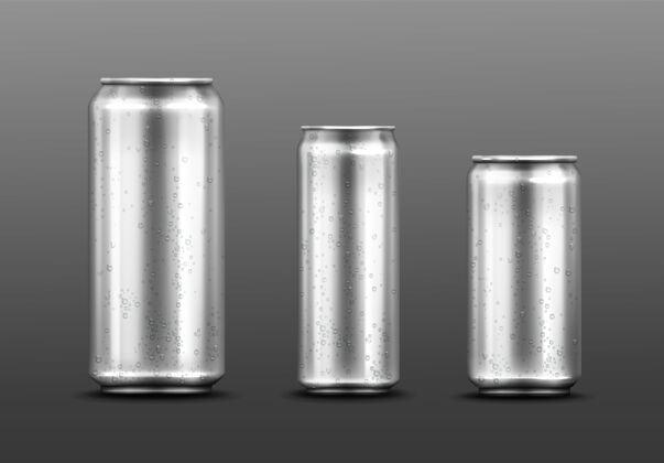 包装带水滴的金属罐 装苏打水或能量饮料 柠檬水或啤酒的容器能源前面酒精